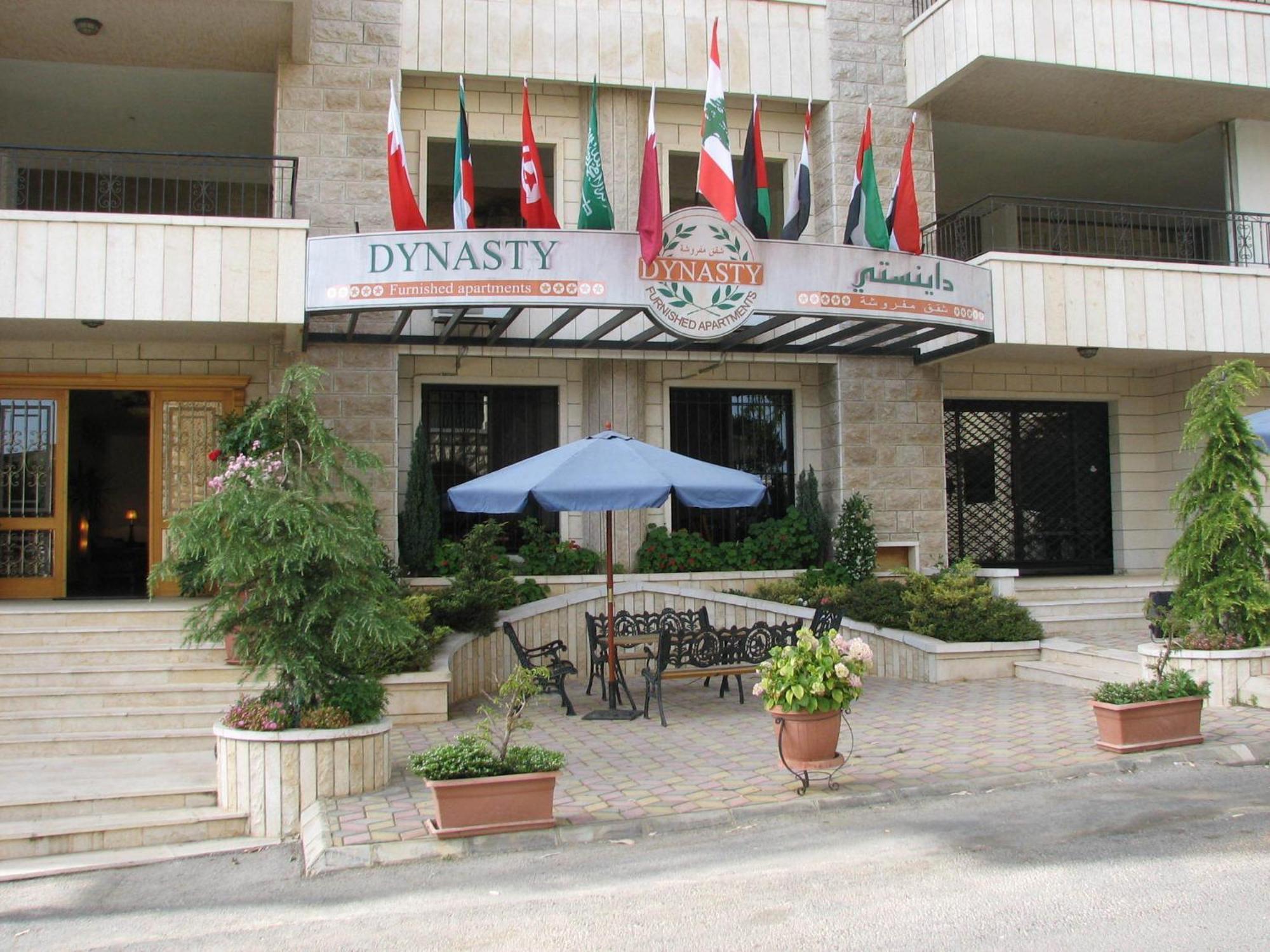 Dynasty Suite Aley Exterior foto